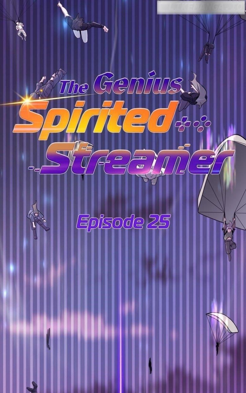 The Possessed Genius’ Gaming Stream Chapter 25 - Page 24