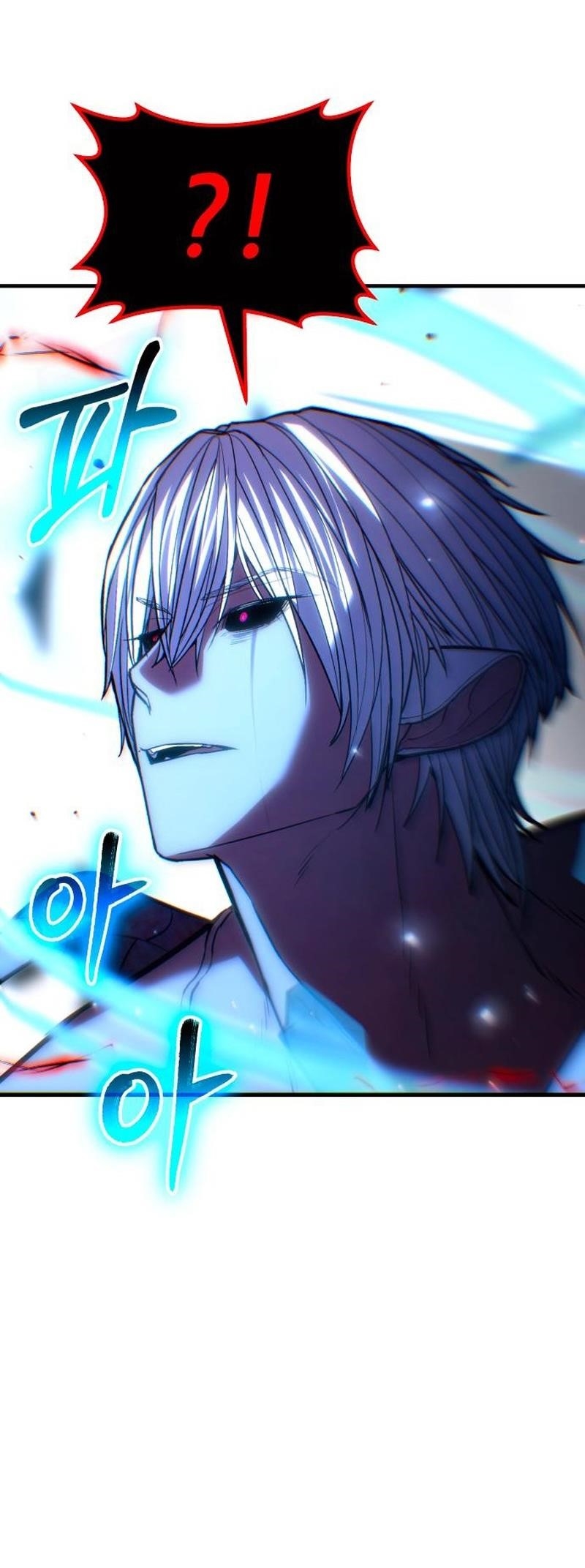 The Exiled Hero Chapter 47 - Page 90