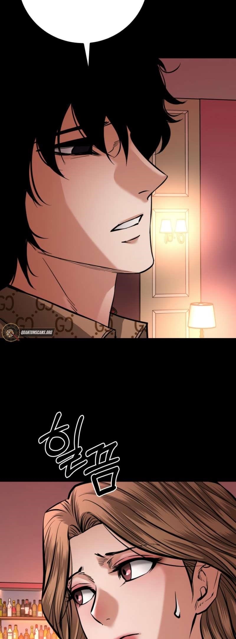 Blade of Retribution Chapter 63 - Page 22