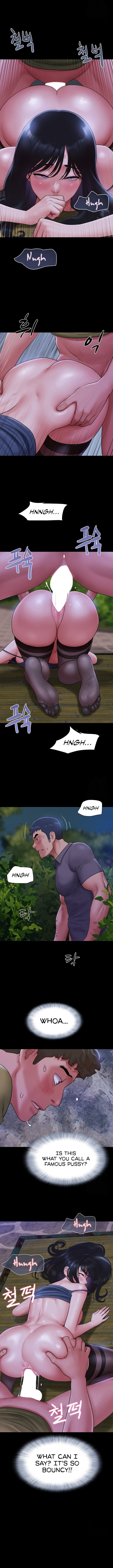 Soeun Chapter 30 - Page 10