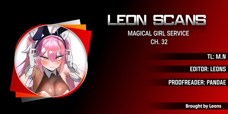Magical Girl Service Chapter 32 - Page 1