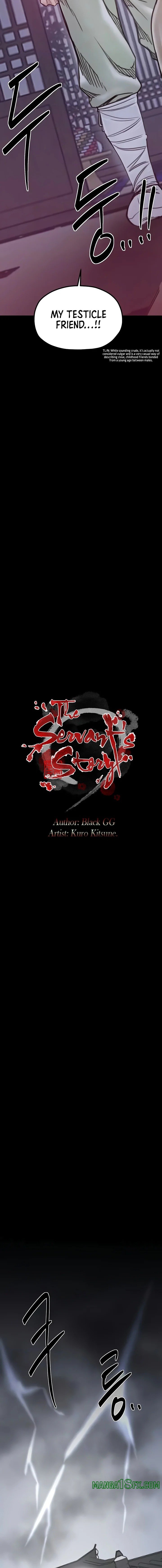 The Servant’s Story Chapter 52 - Page 2