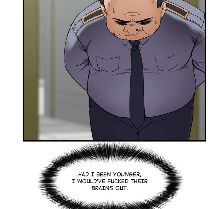 Hypnotist Security Guard Chapter 1 - Page 212