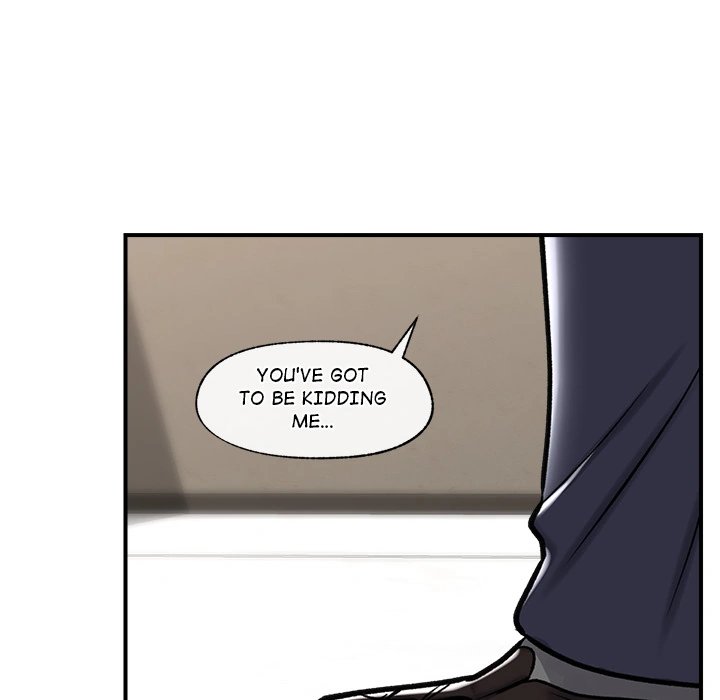 Hypnotist Security Guard Chapter 2 - Page 6