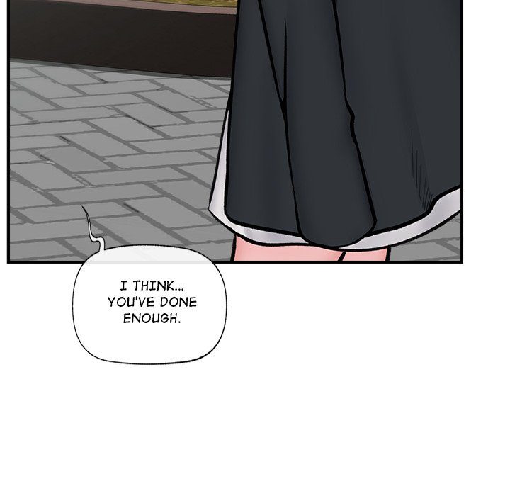 Hypnotist Security Guard Chapter 7 - Page 94