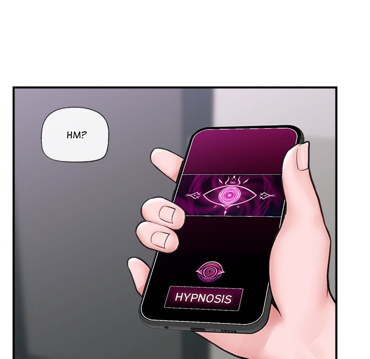 Hypnotist Security Guard Chapter 8 - Page 70