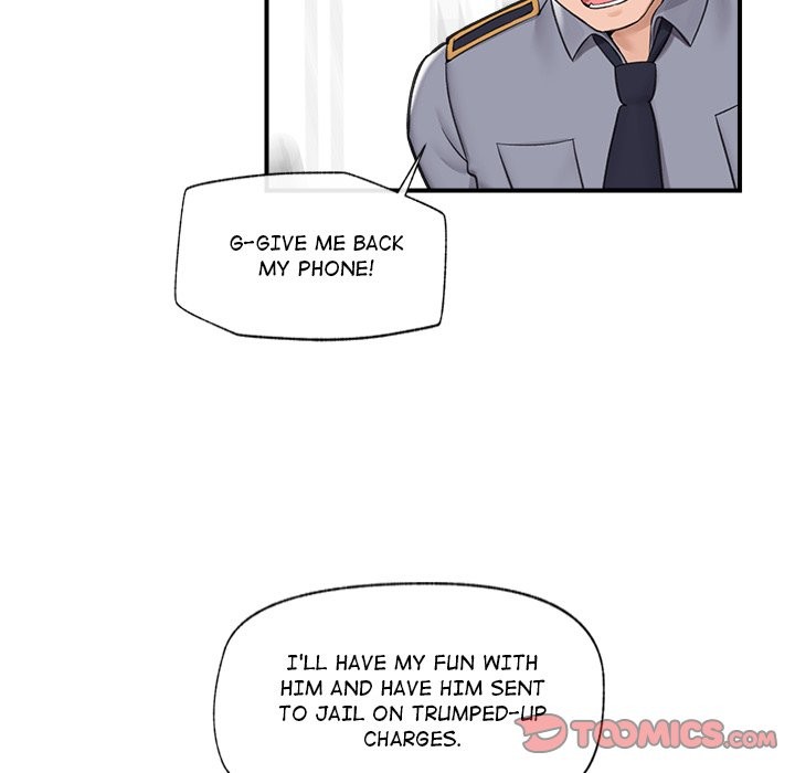 Hypnotist Security Guard Chapter 8 - Page 93