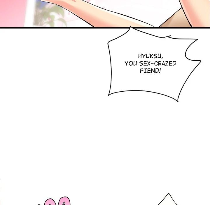 My Other Girlfriend Chapter 13 - Page 30