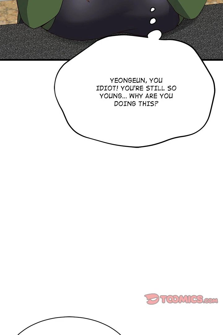 My Other Girlfriend Chapter 24 - Page 66