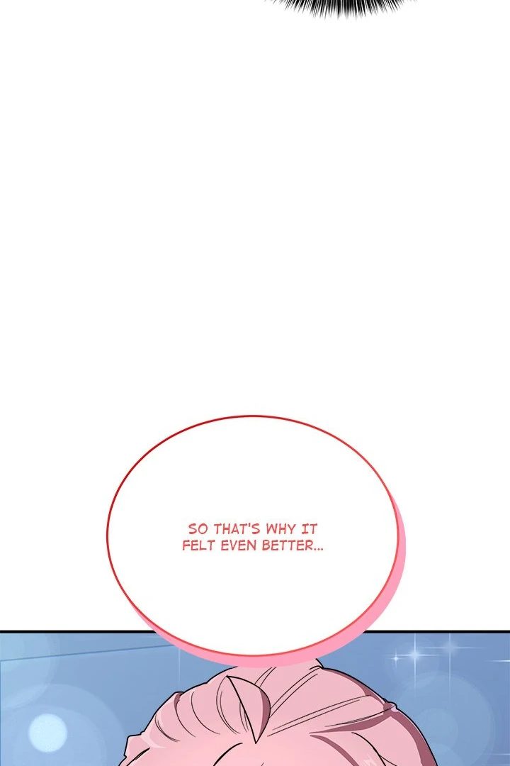 My Other Girlfriend Chapter 38 - Page 222