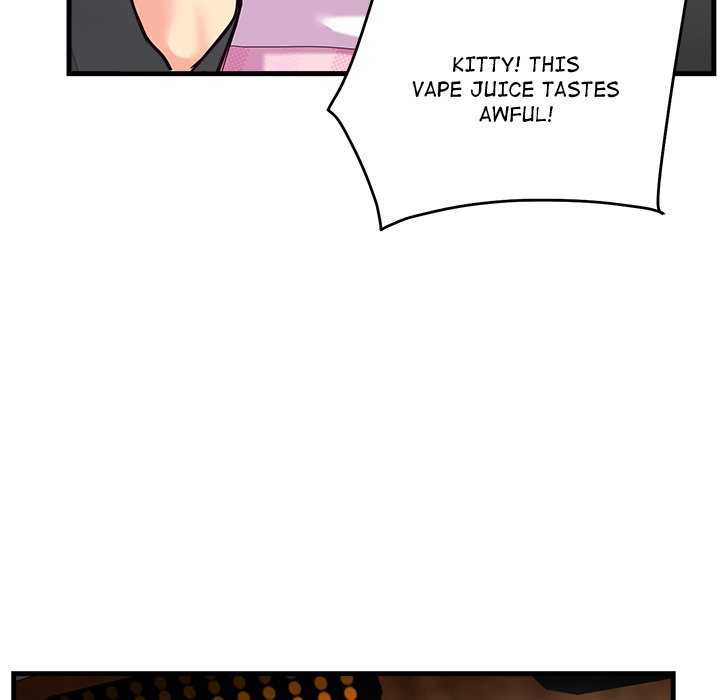 My Other Girlfriend Chapter 6 - Page 231