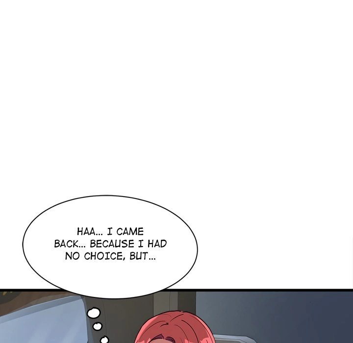 My Other Girlfriend Chapter 7 - Page 7