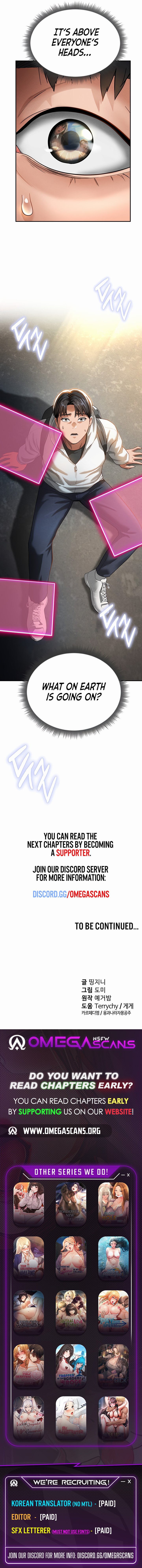 My Eyes Now See Desire Chapter 1 - Page 14