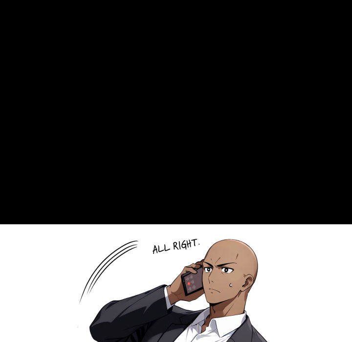 Gangster x Office Lady Chapter 63 - Page 7