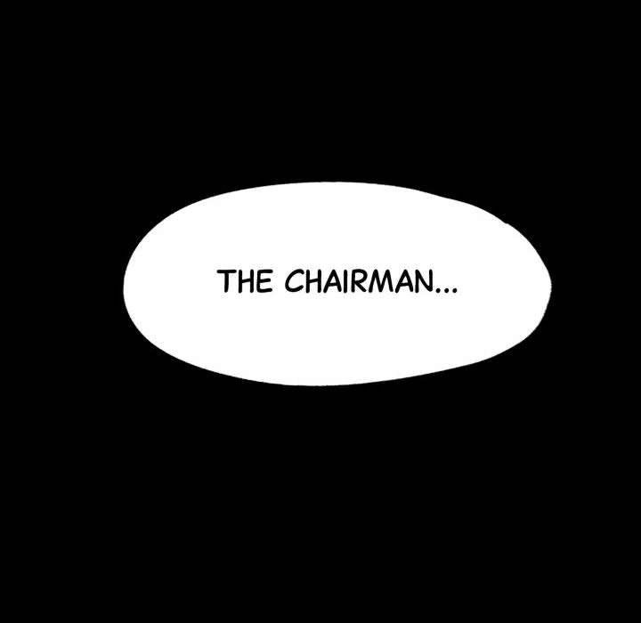 Gangster x Office Lady Chapter 88 - Page 47