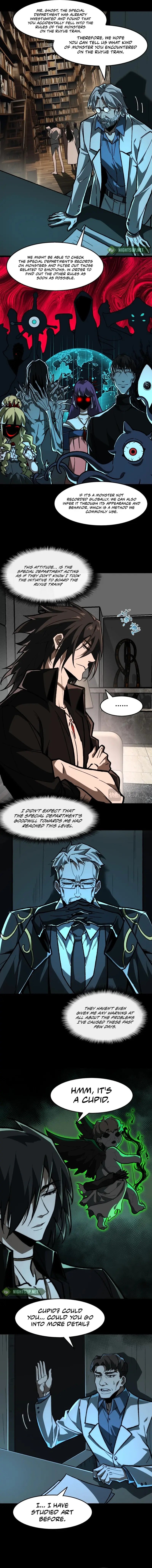 I, the Urban Legend Creator! Chapter 74 - Page 6