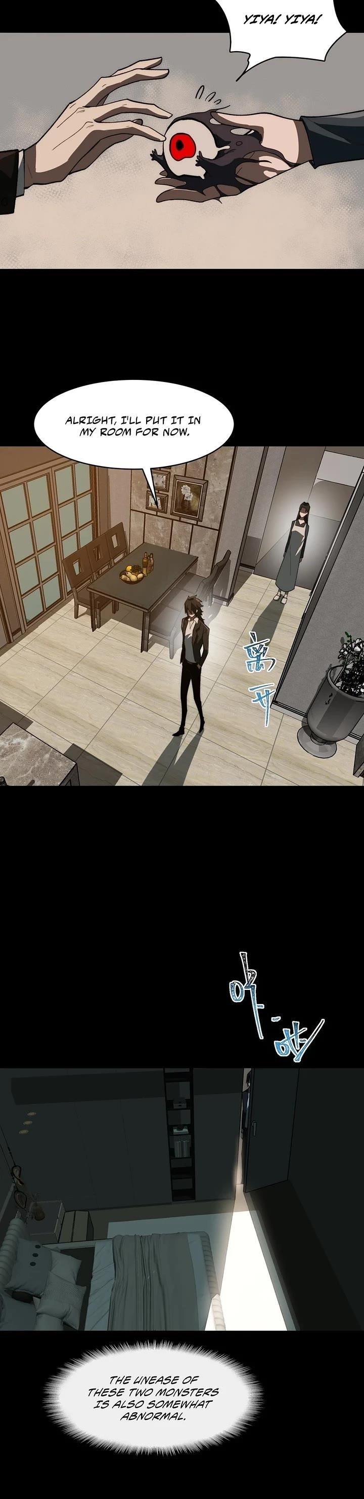 I, the Urban Legend Creator! Chapter 90 - Page 4