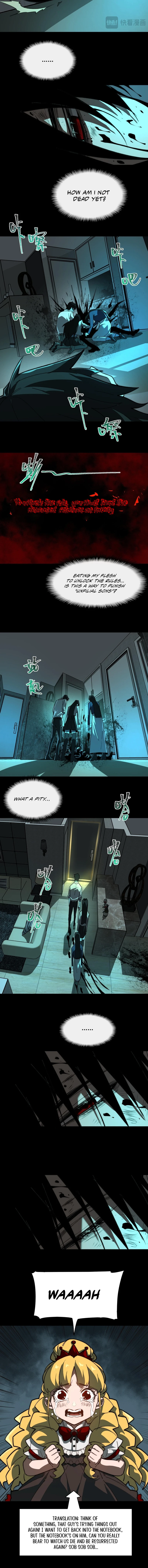 I, the Urban Legend Creator! Chapter 98 - Page 8