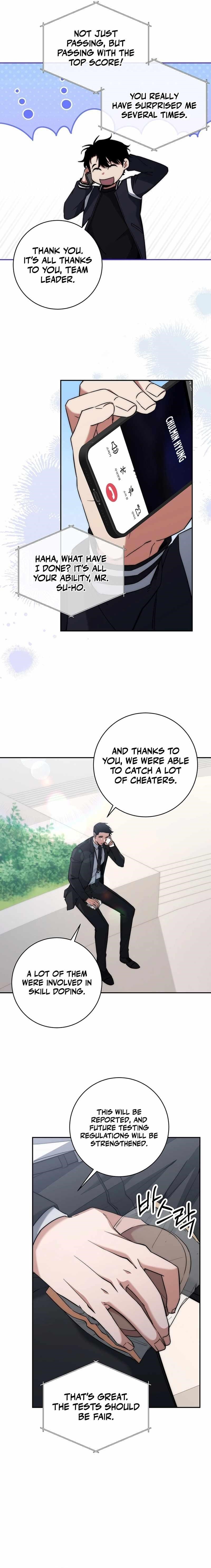 Return of the High-Ranking Civil Servant Chapter 13 - Page 9