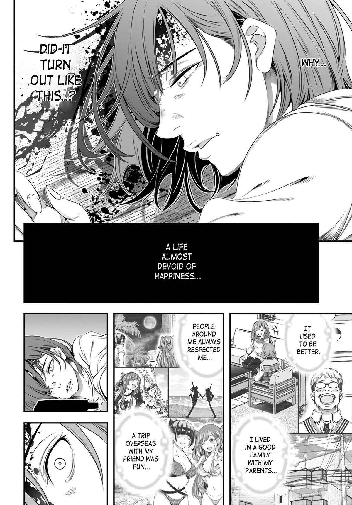 The World of That Otome Game is Tough for Us Chapter 1 - Page 29