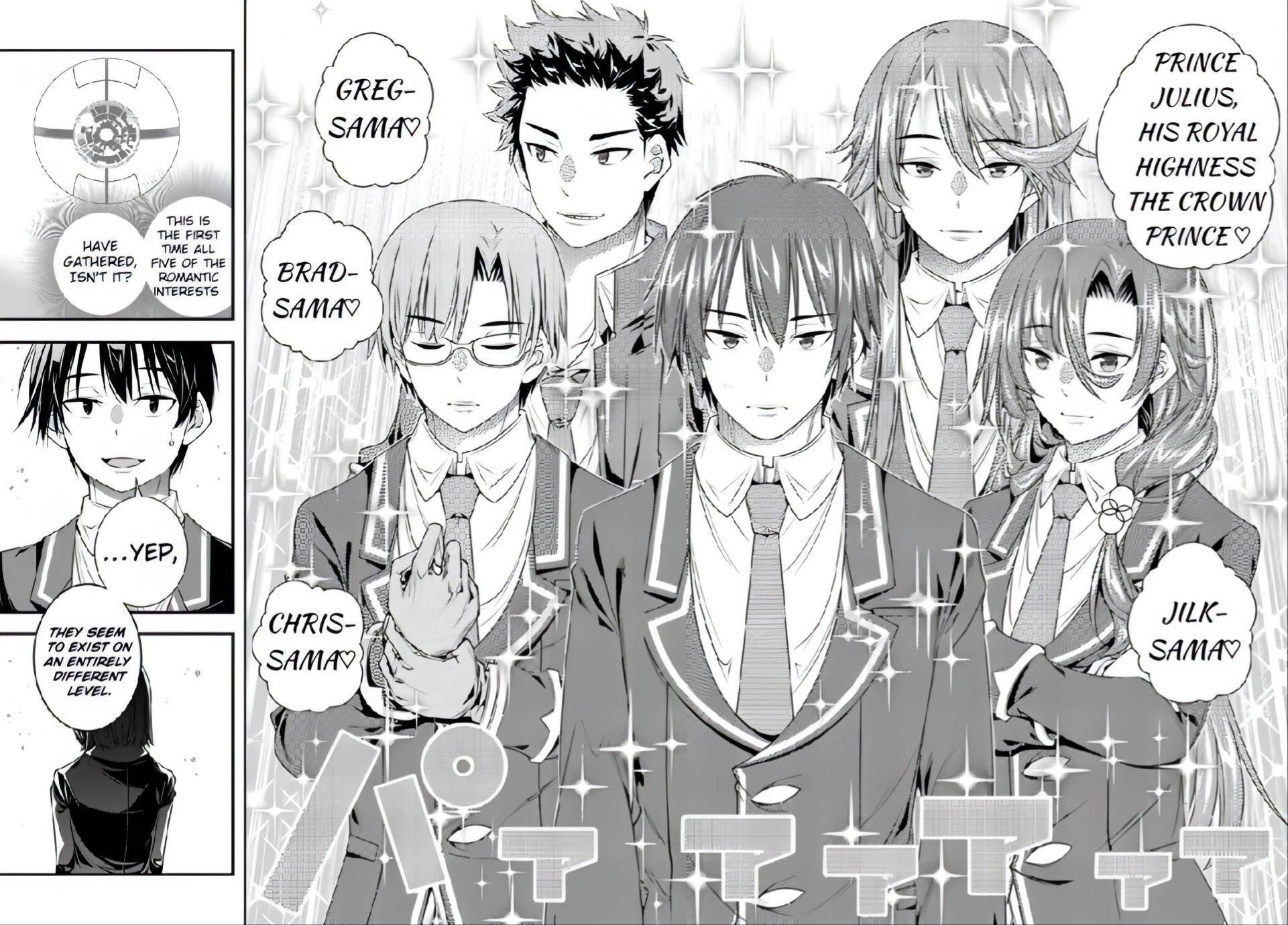 The World of That Otome Game is Tough for Us Chapter 12 - Page 18