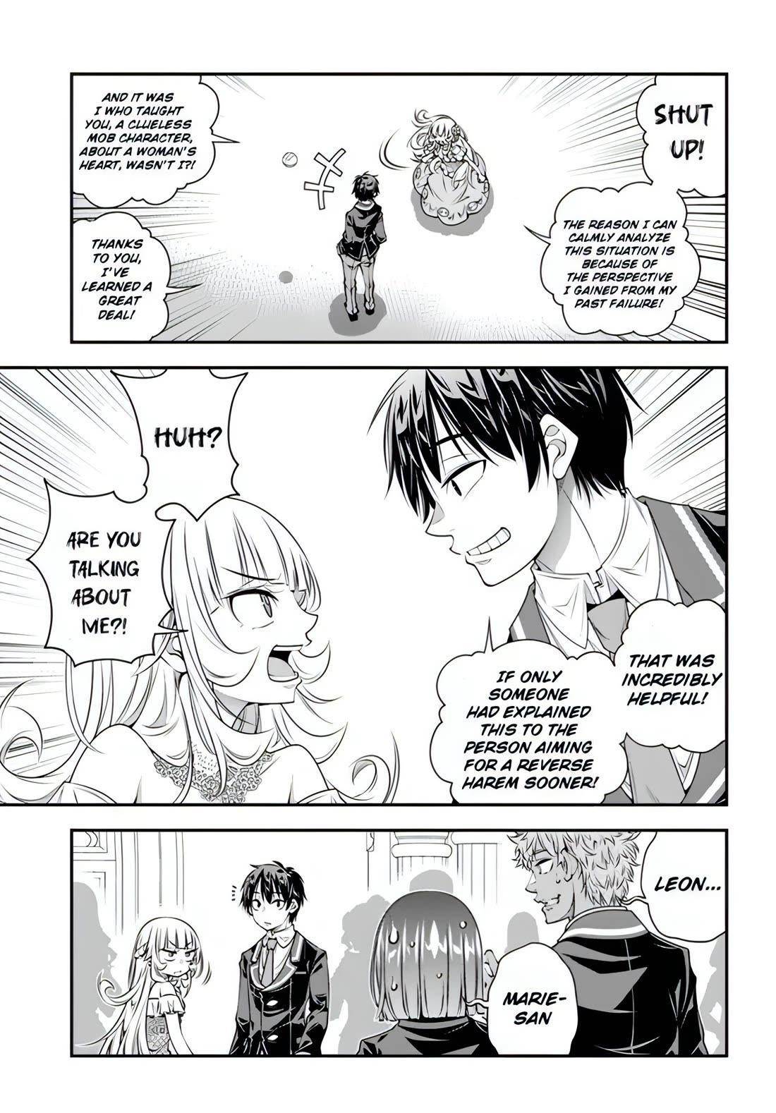 The World of That Otome Game is Tough for Us Chapter 12 - Page 23