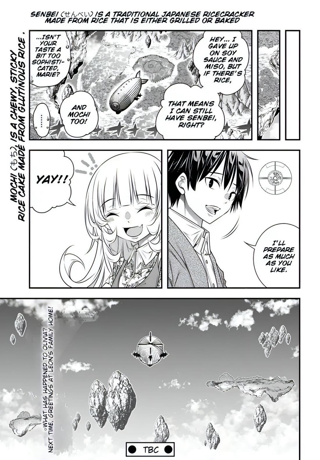 The World of That Otome Game is Tough for Us Chapter 13 - Page 18