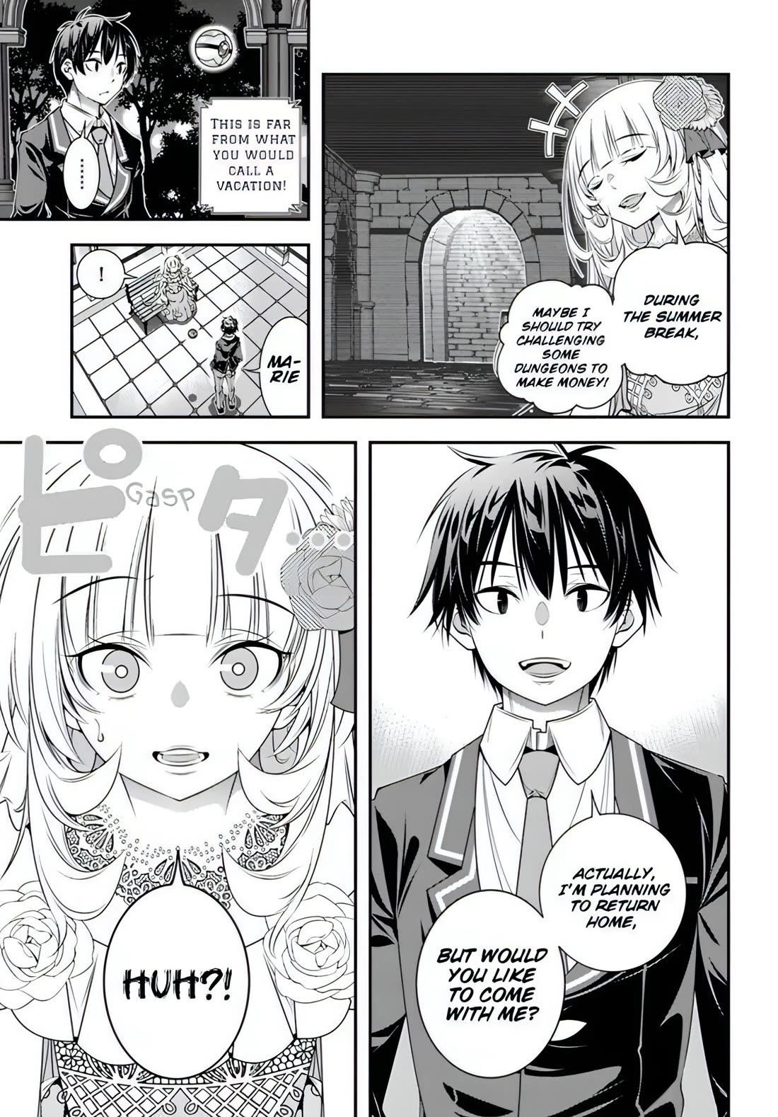 The World of That Otome Game is Tough for Us Chapter 13 - Page 3