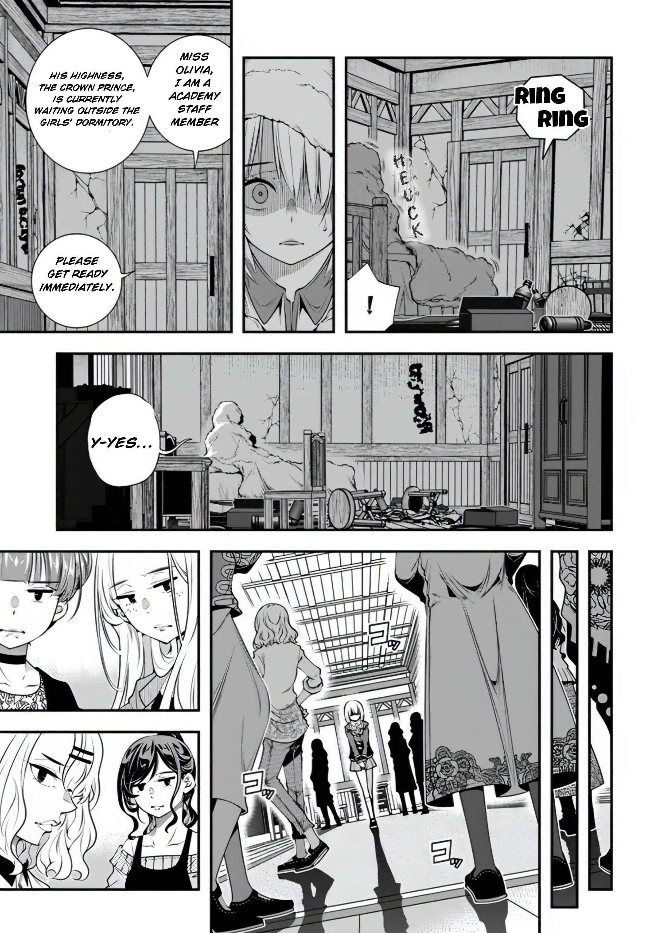 The World of That Otome Game is Tough for Us Chapter 15 - Page 3