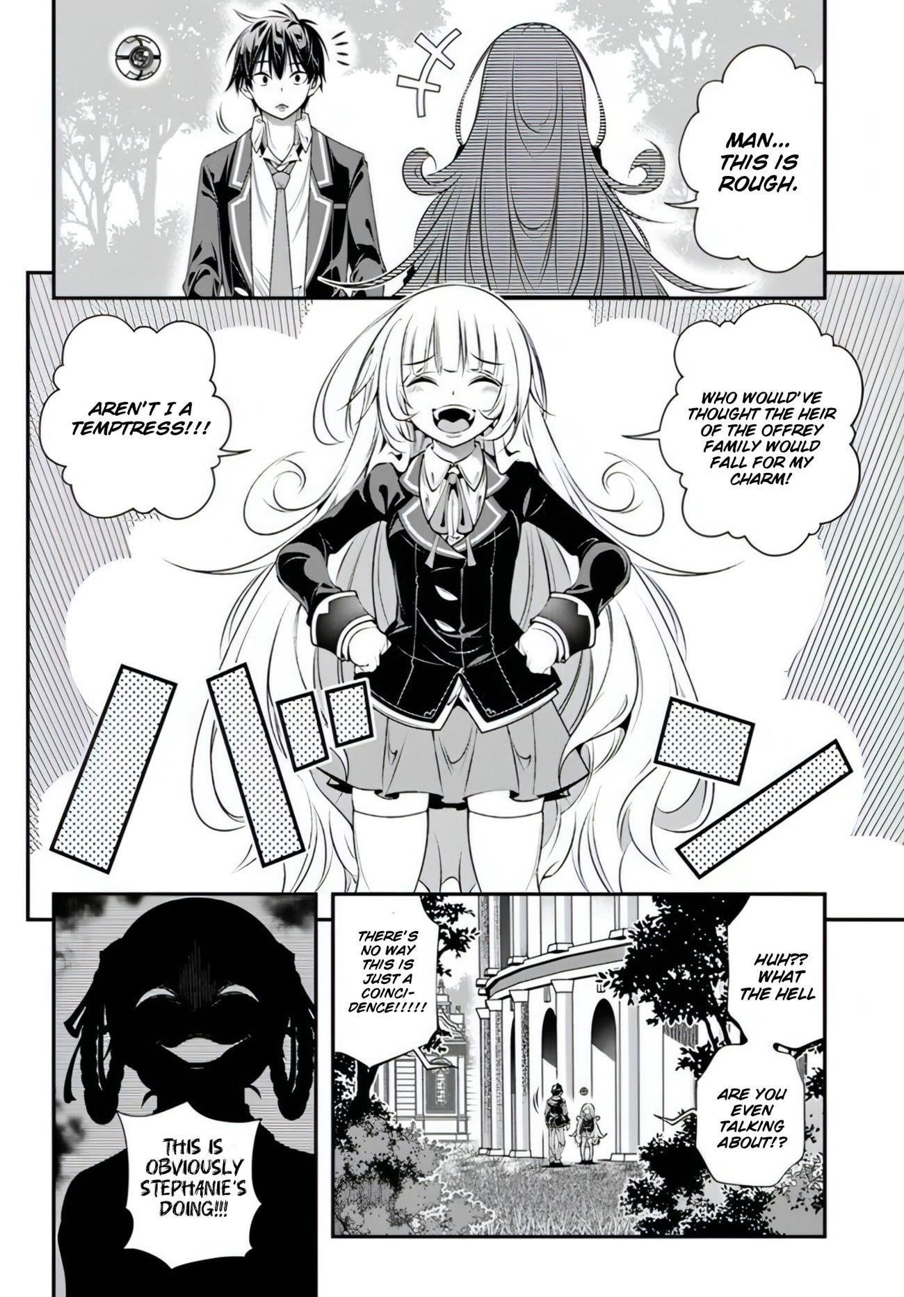 The World of That Otome Game is Tough for Us Chapter 17 - Page 4