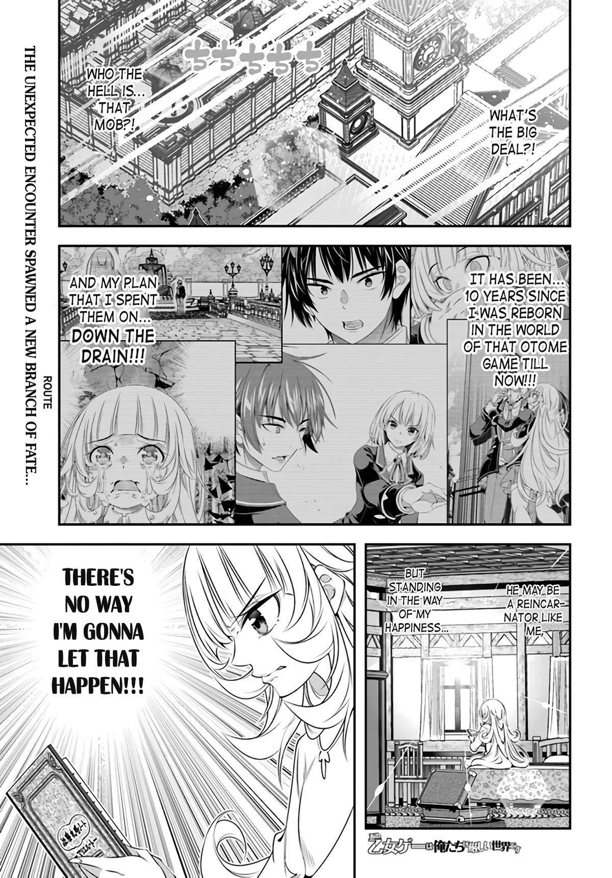 The World of That Otome Game is Tough for Us Chapter 3 - Page 1