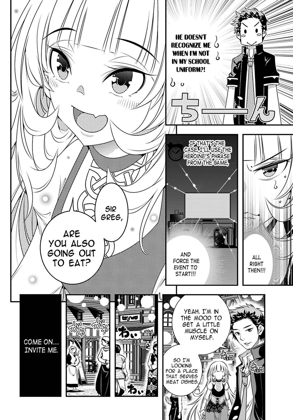 The World of That Otome Game is Tough for Us Chapter 3 - Page 14