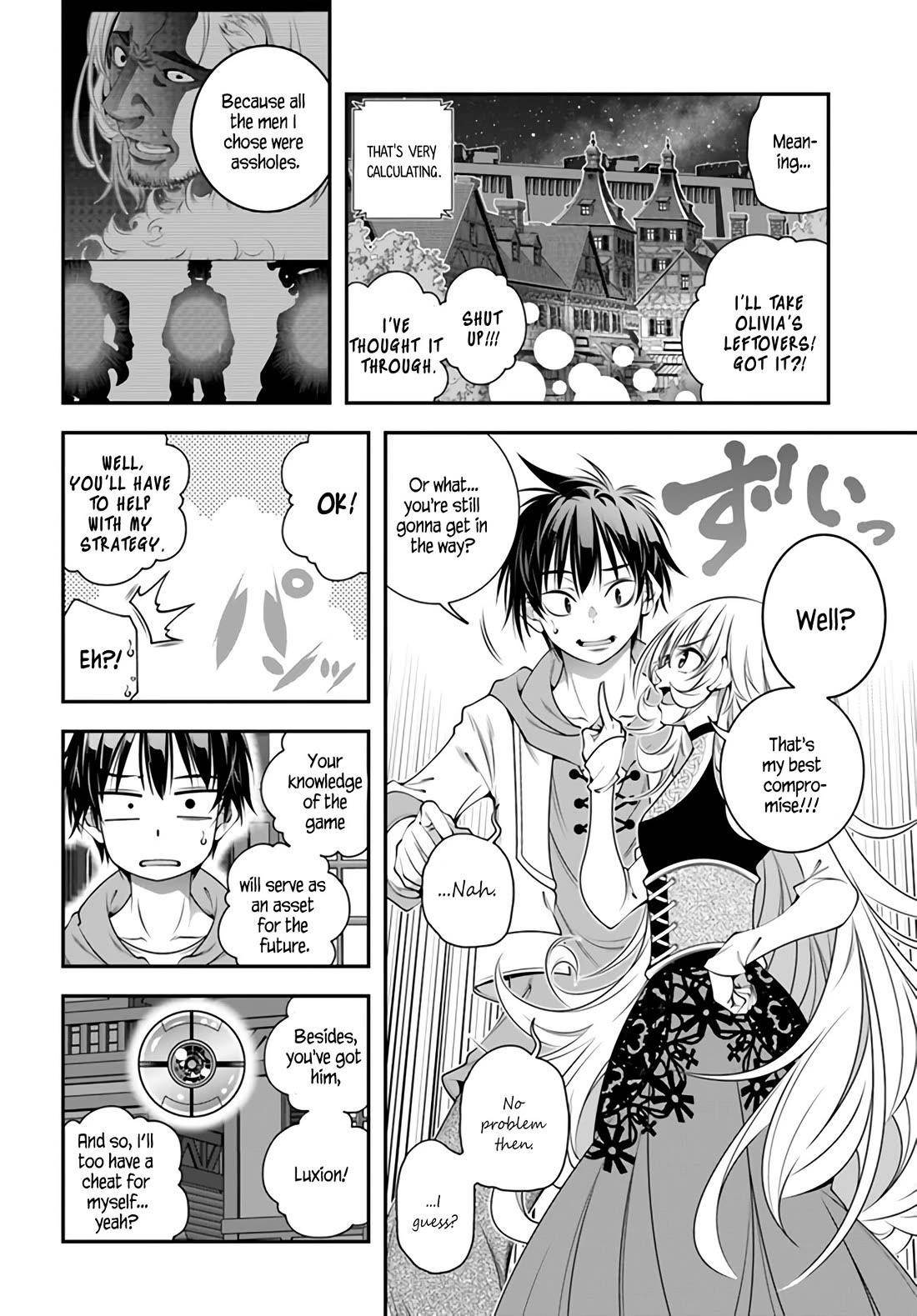 The World of That Otome Game is Tough for Us Chapter 5 - Page 4