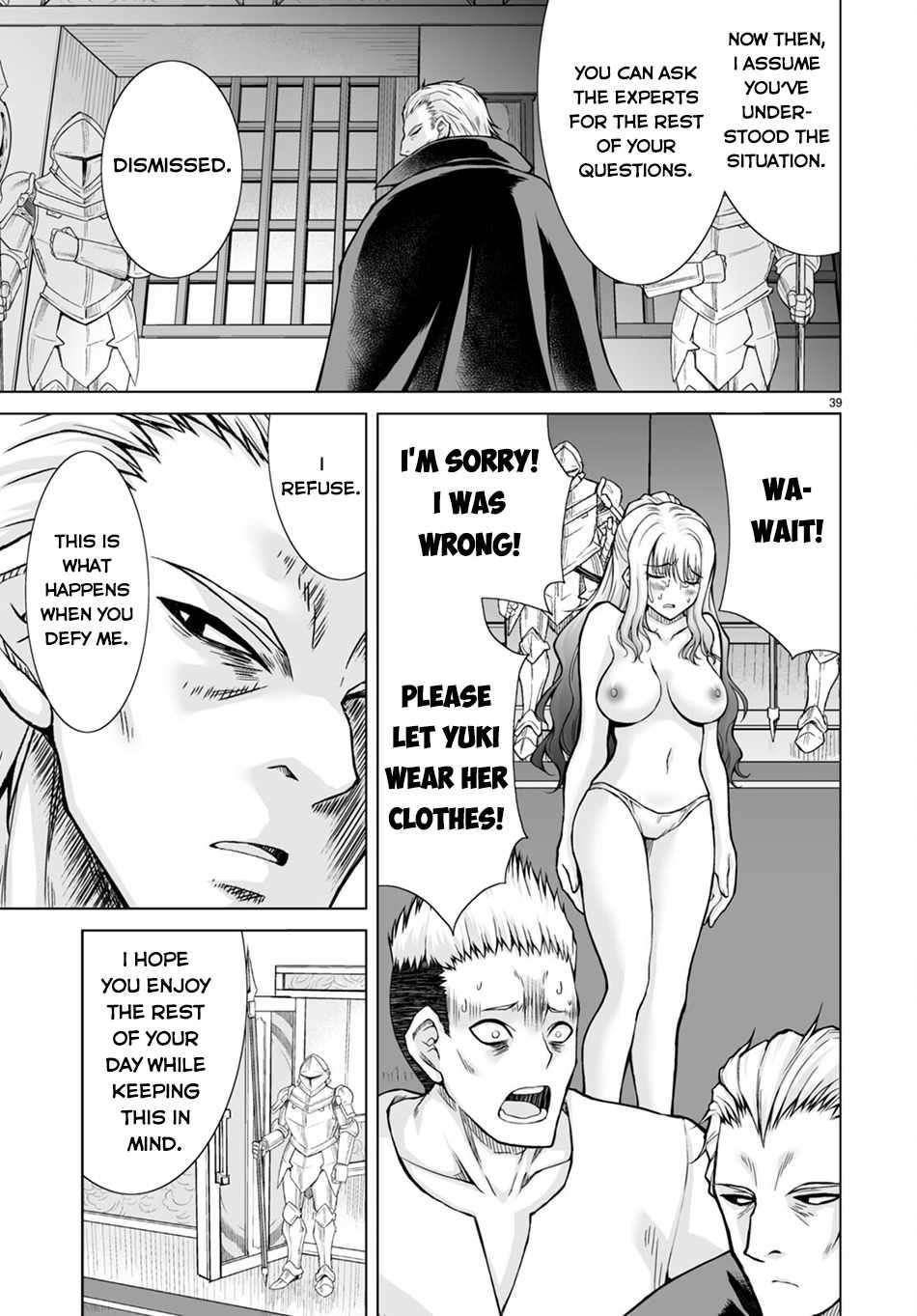 I Was Summoned to Another World, but I Got the Power to Cut Anything, so It Was Easy Mode Chapter 1 - Page 43