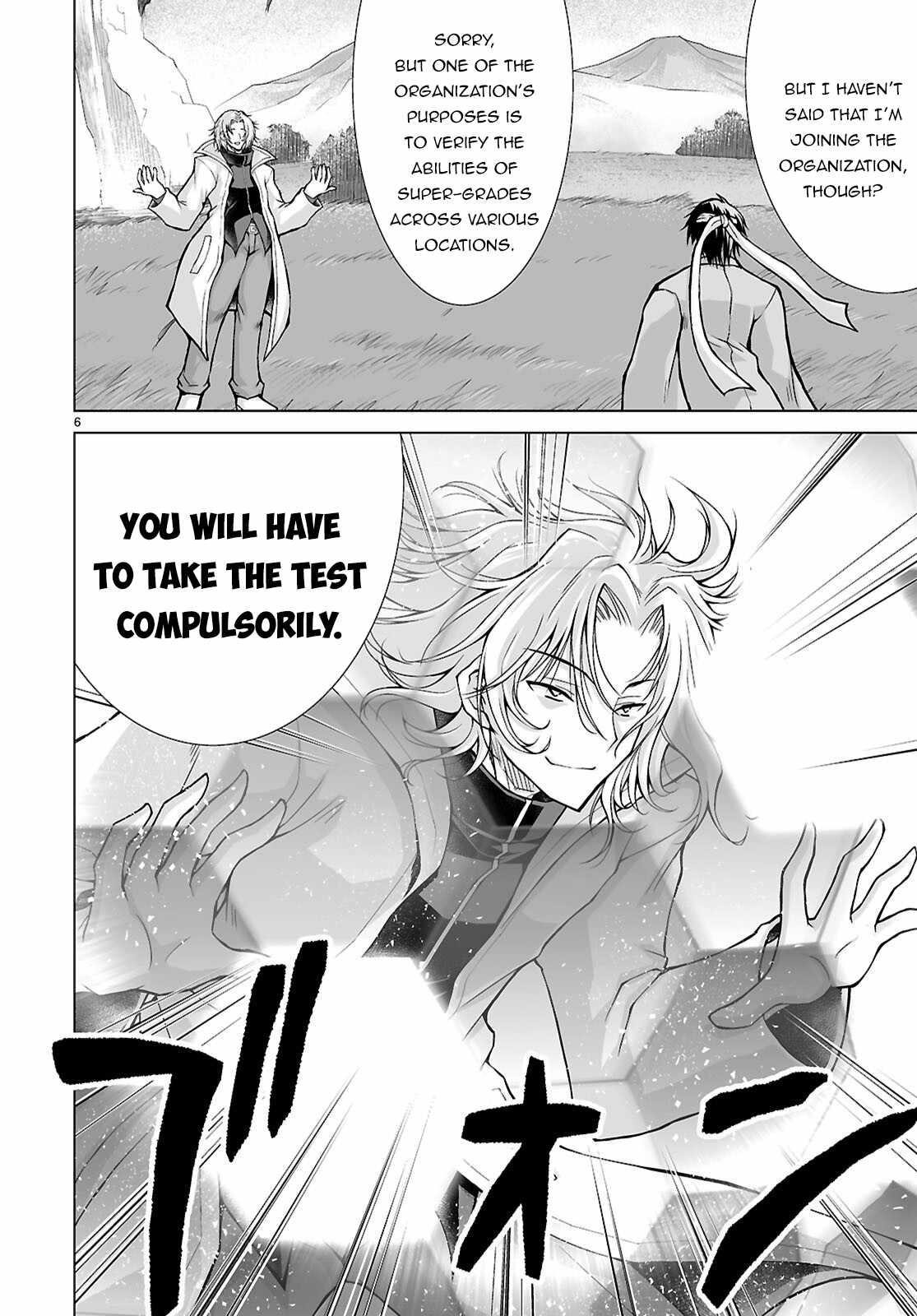 I Was Summoned to Another World, but I Got the Power to Cut Anything, so It Was Easy Mode Chapter 10 - Page 6