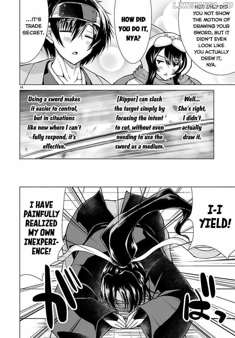 I Was Summoned to Another World, but I Got the Power to Cut Anything, so It Was Easy Mode Chapter 11 - Page 14