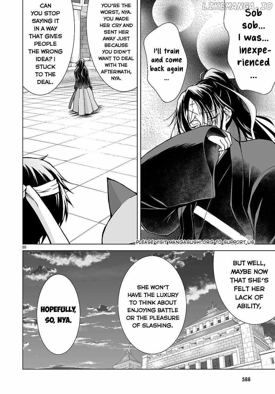 I Was Summoned to Another World, but I Got the Power to Cut Anything, so It Was Easy Mode Chapter 11 - Page 20