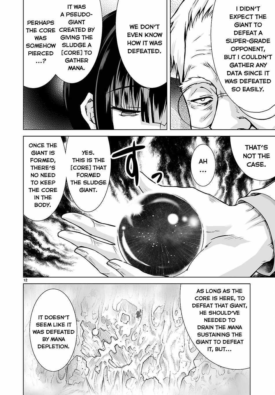 I Was Summoned to Another World, but I Got the Power to Cut Anything, so It Was Easy Mode Chapter 12 - Page 10