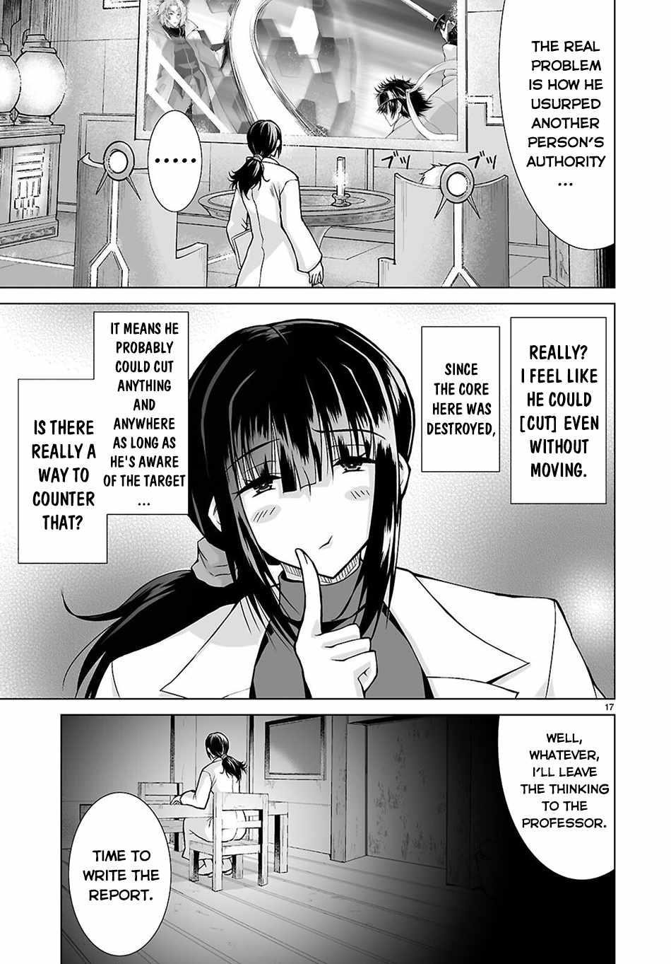 I Was Summoned to Another World, but I Got the Power to Cut Anything, so It Was Easy Mode Chapter 12 - Page 15