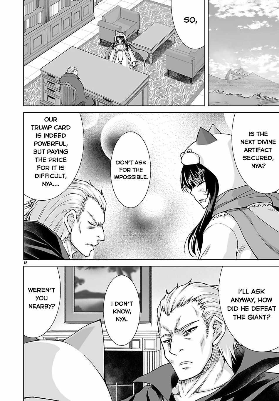 I Was Summoned to Another World, but I Got the Power to Cut Anything, so It Was Easy Mode Chapter 12 - Page 16