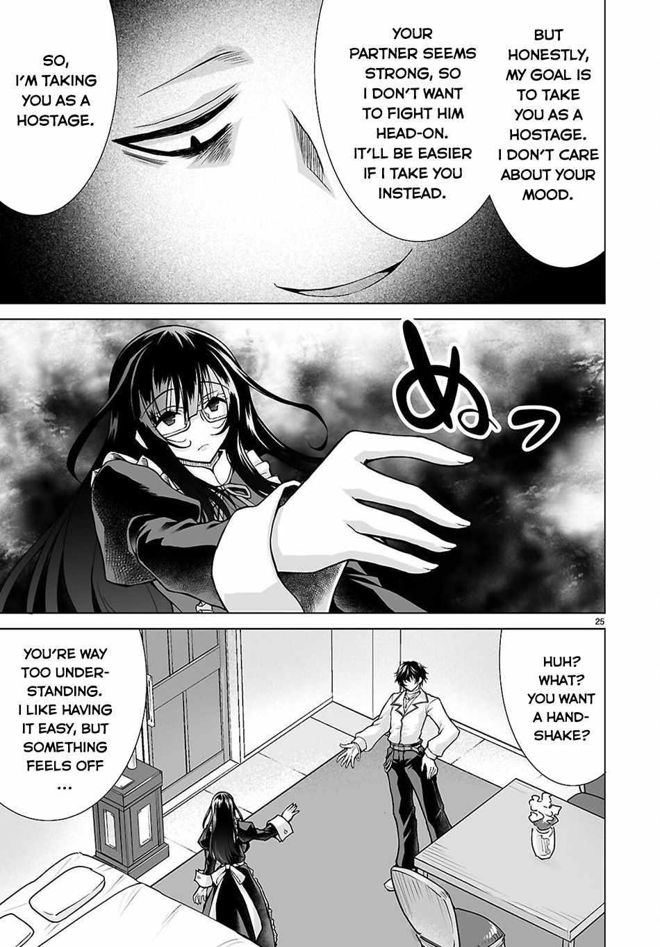 I Was Summoned to Another World, but I Got the Power to Cut Anything, so It Was Easy Mode Chapter 12 - Page 23