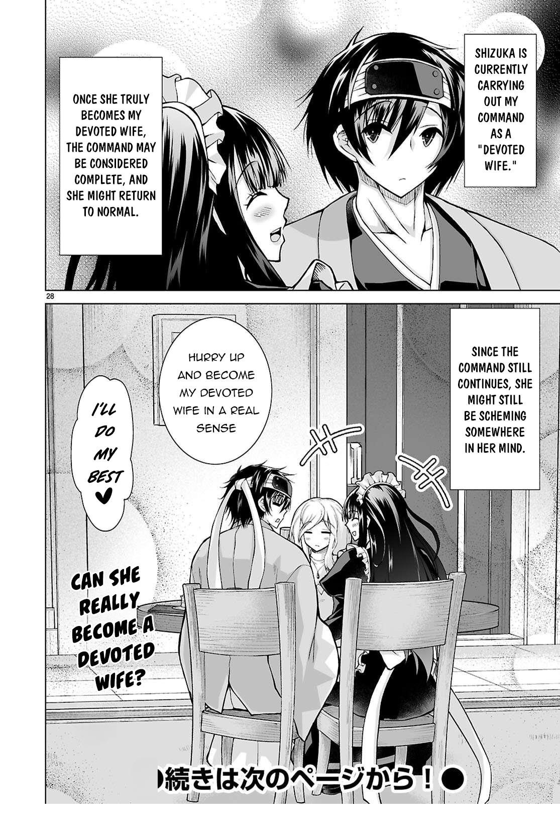 I Was Summoned to Another World, but I Got the Power to Cut Anything, so It Was Easy Mode Chapter 16 - Page 26