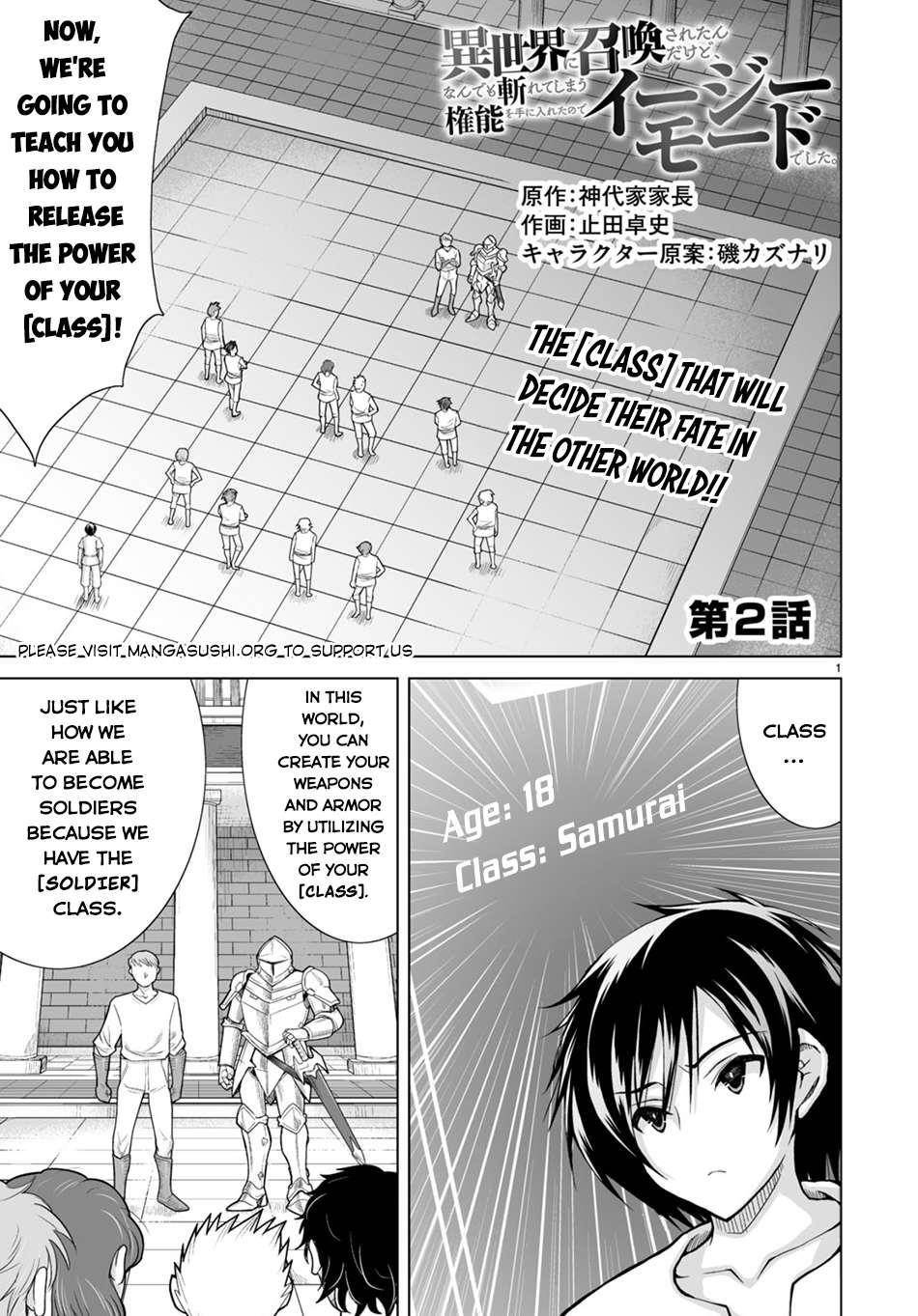 I Was Summoned to Another World, but I Got the Power to Cut Anything, so It Was Easy Mode Chapter 2 - Page 1