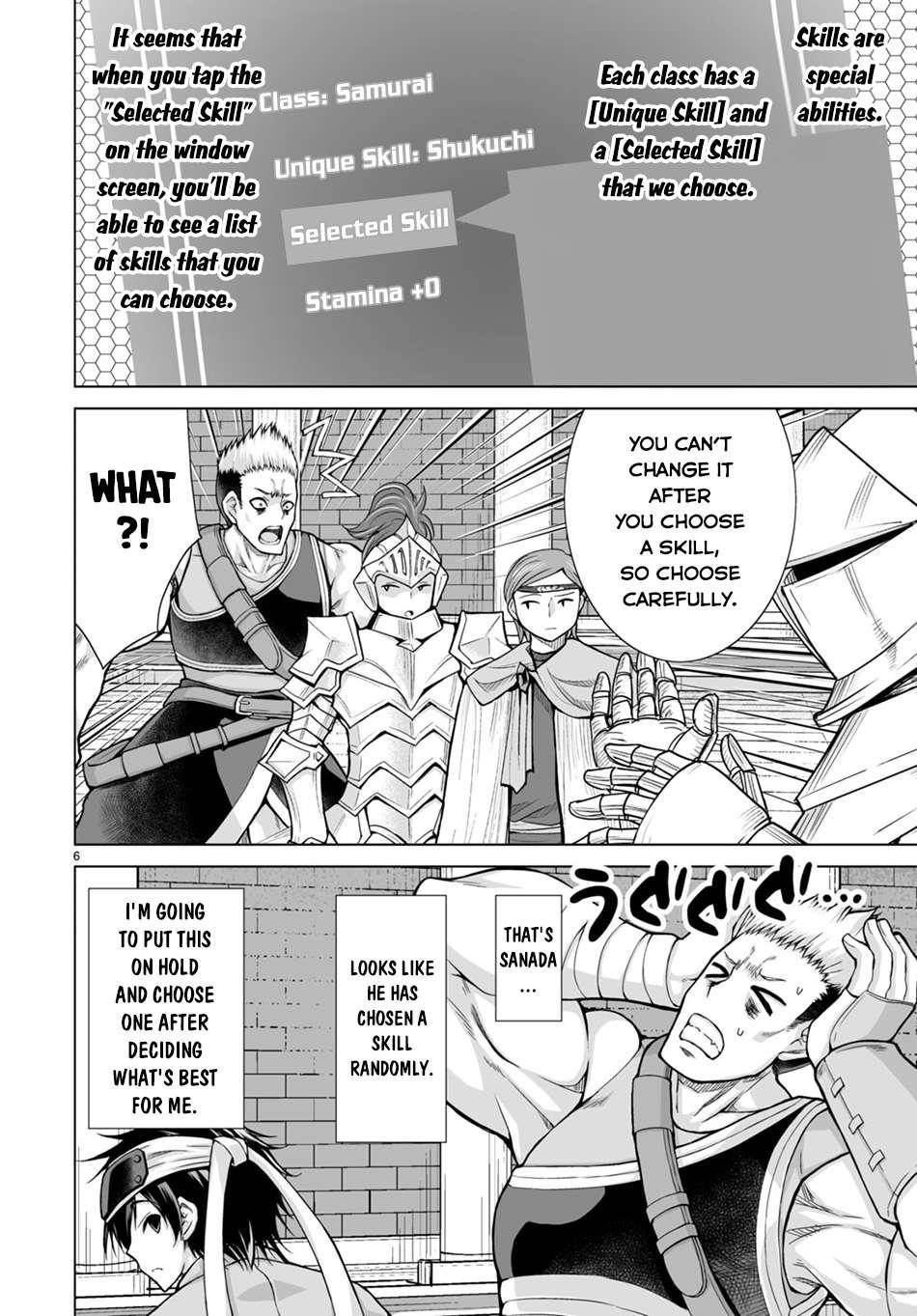 I Was Summoned to Another World, but I Got the Power to Cut Anything, so It Was Easy Mode Chapter 2 - Page 6