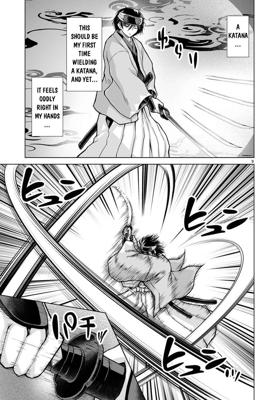 I Was Summoned to Another World, but I Got the Power to Cut Anything, so It Was Easy Mode Chapter 2 - Page 9