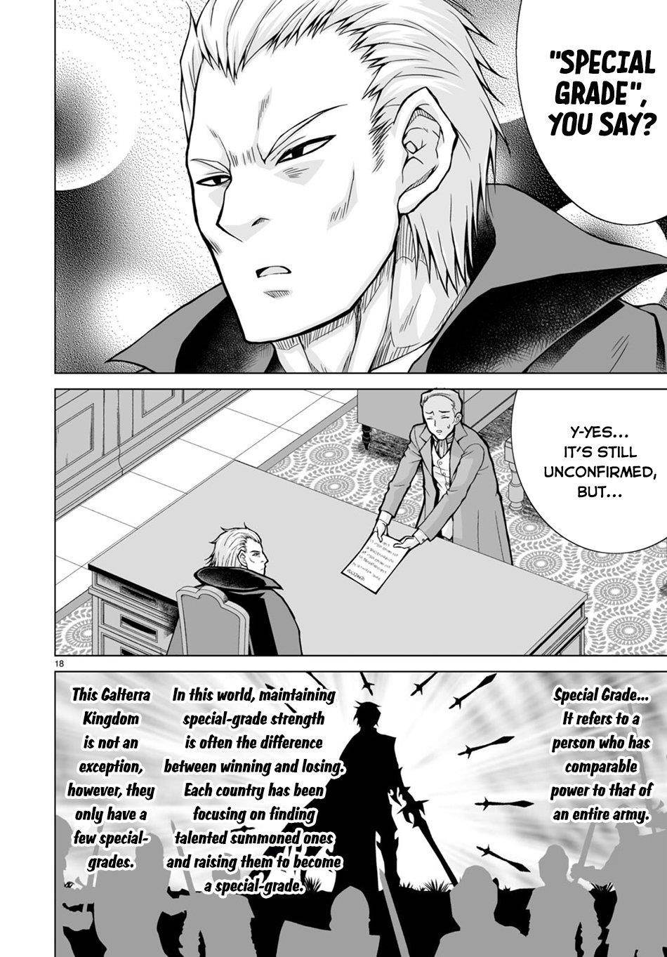 I Was Summoned to Another World, but I Got the Power to Cut Anything, so It Was Easy Mode Chapter 3 - Page 18