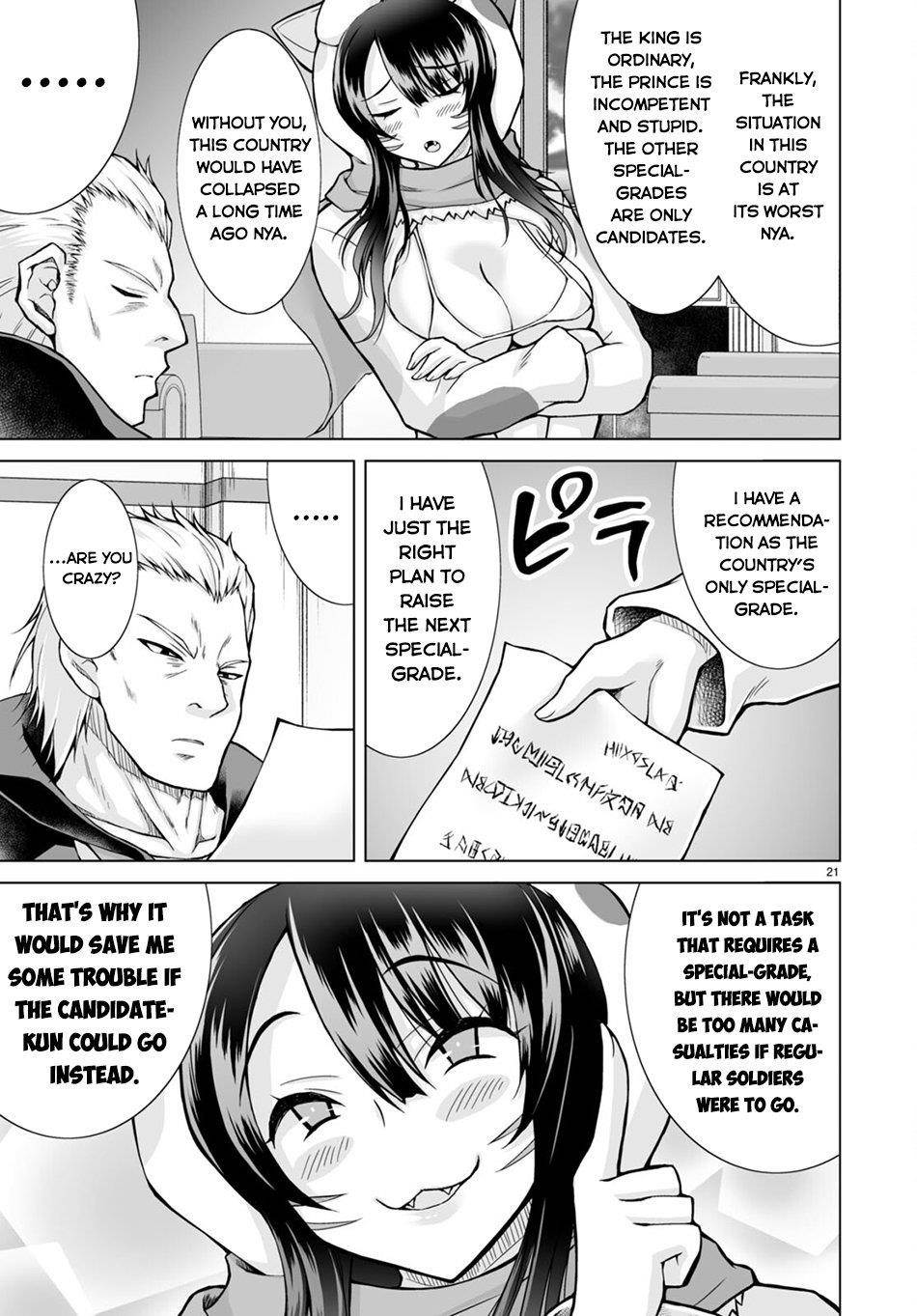 I Was Summoned to Another World, but I Got the Power to Cut Anything, so It Was Easy Mode Chapter 3 - Page 21