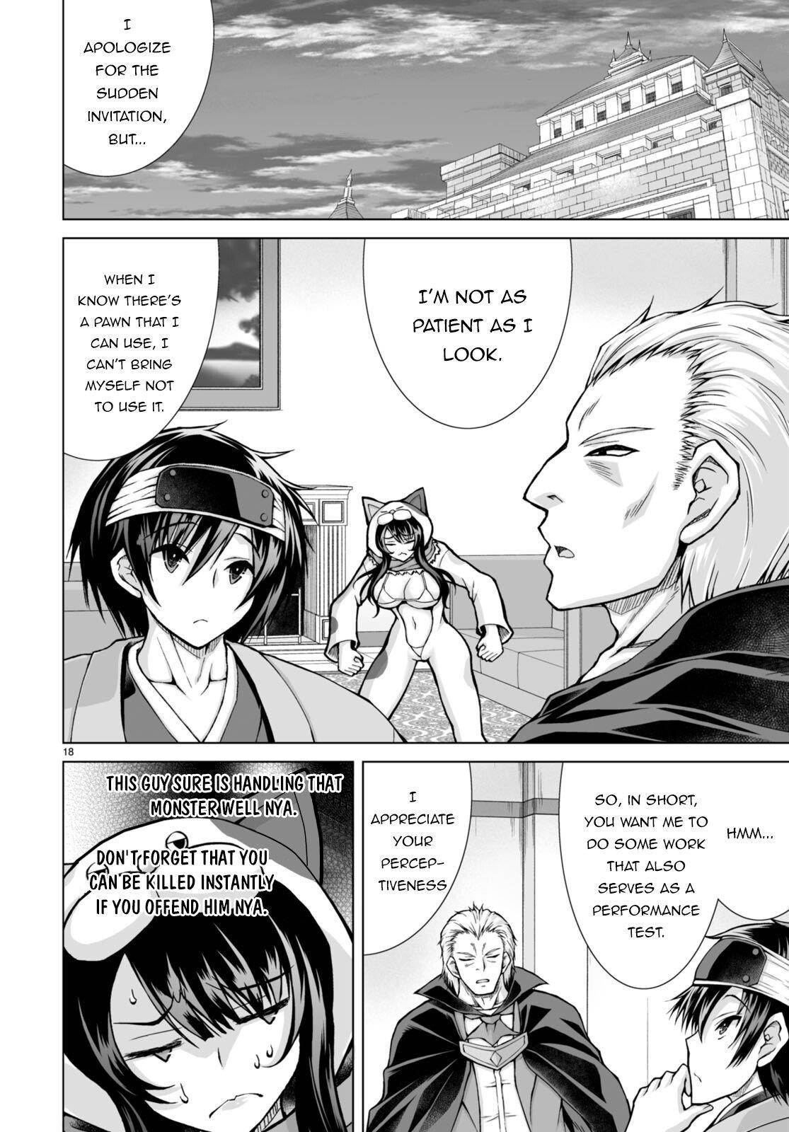 I Was Summoned to Another World, but I Got the Power to Cut Anything, so It Was Easy Mode Chapter 6 - Page 18