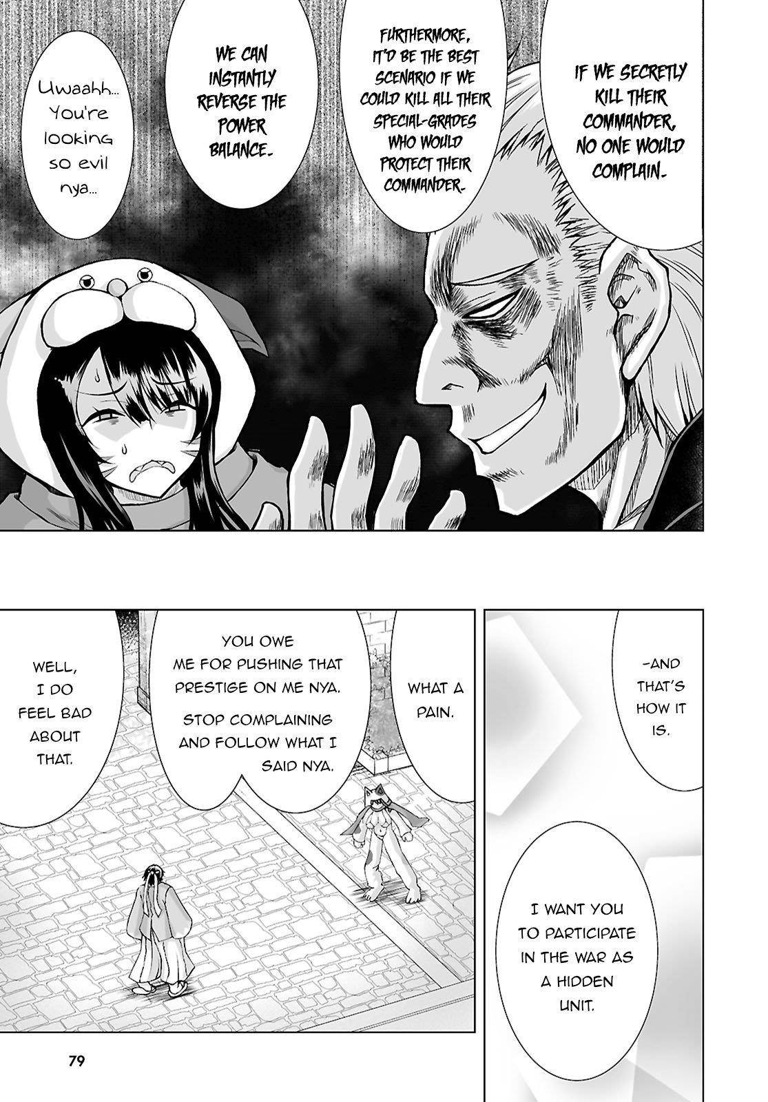 I Was Summoned to Another World, but I Got the Power to Cut Anything, so It Was Easy Mode Chapter 8 - Page 3