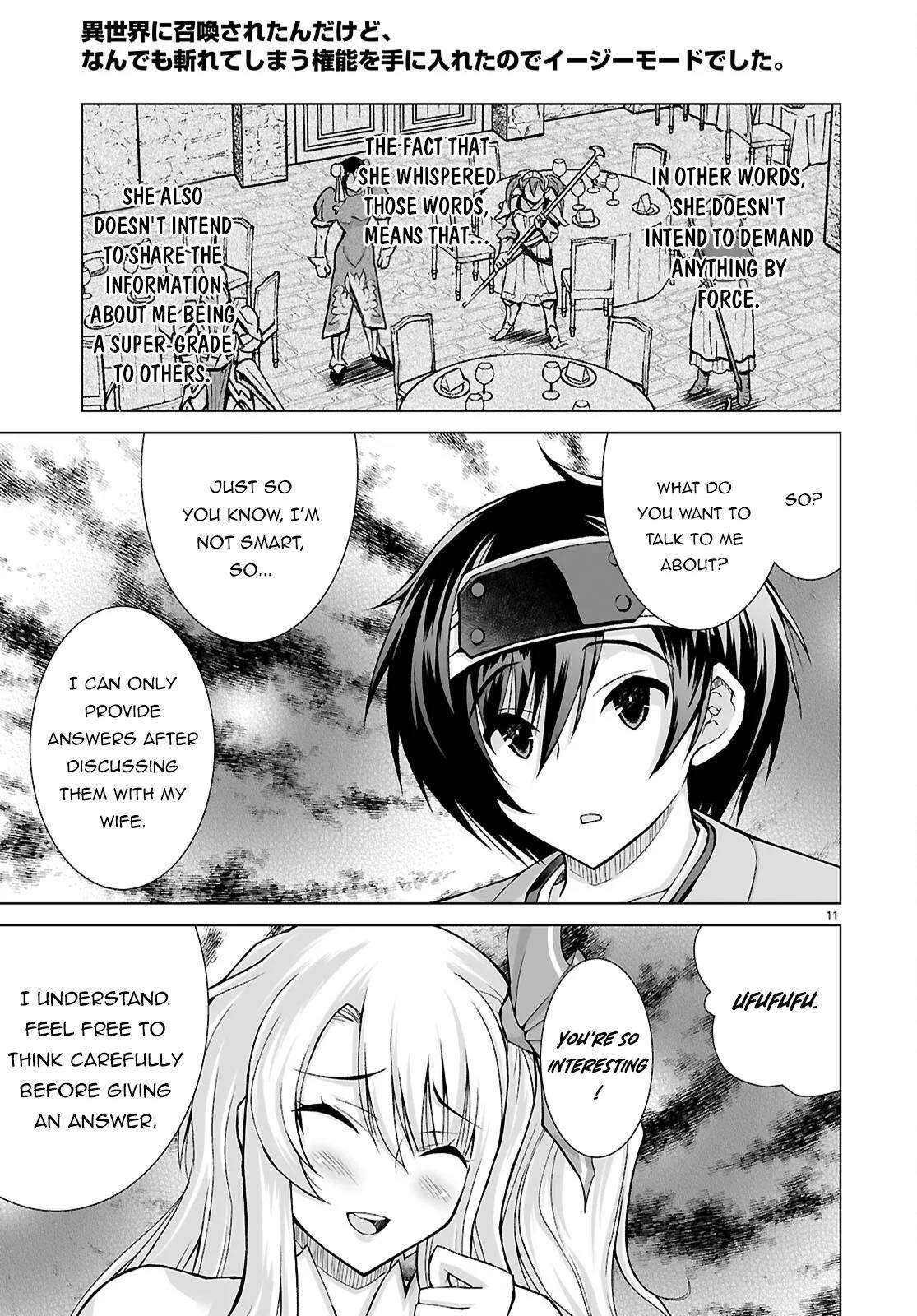 I Was Summoned to Another World, but I Got the Power to Cut Anything, so It Was Easy Mode Chapter 9 - Page 11